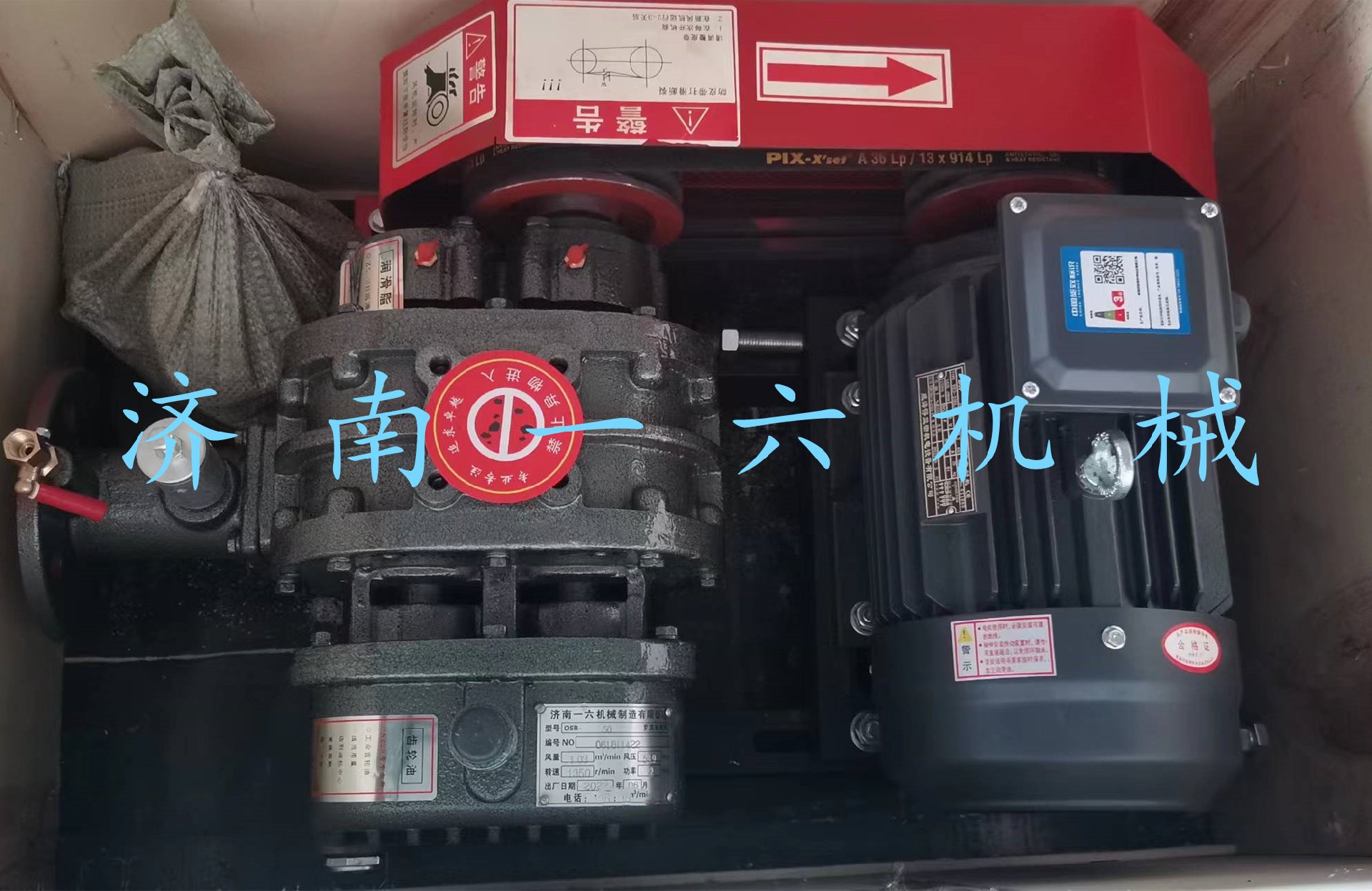 1655883524344008.jpg 1655883524344008.jpg