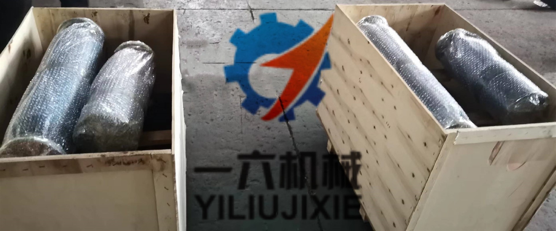 1668489913205916.jpg 1668489913205916.jpg