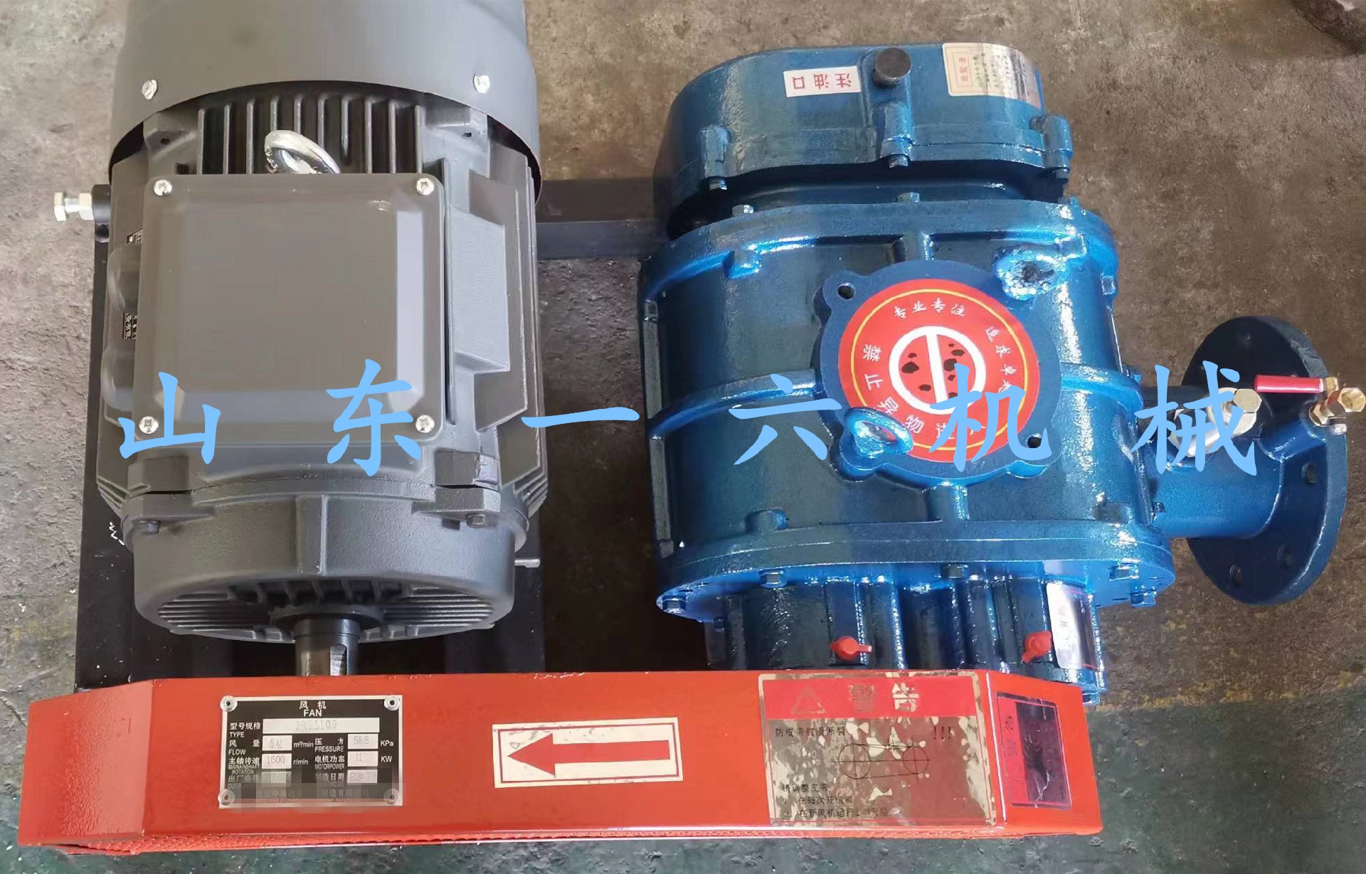 1689842070489470.jpg 1689842070489470.jpg