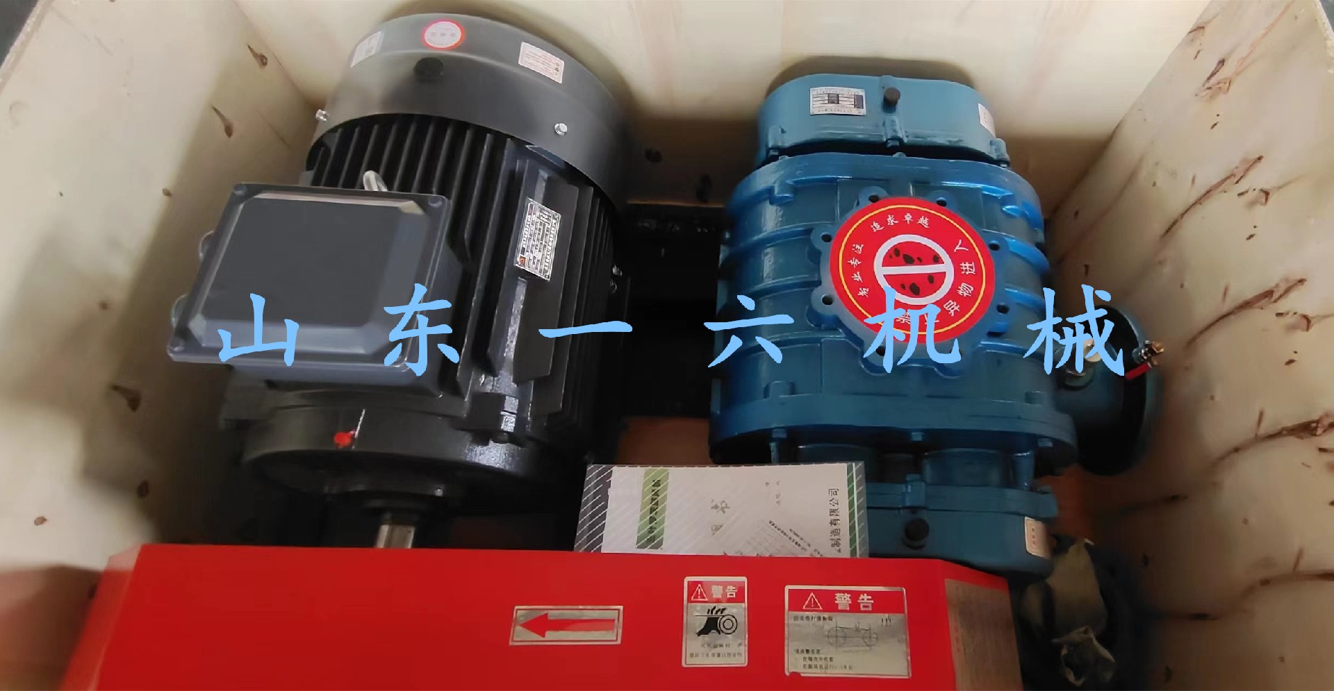 1695197634109829.jpg 1695197634109829.jpg