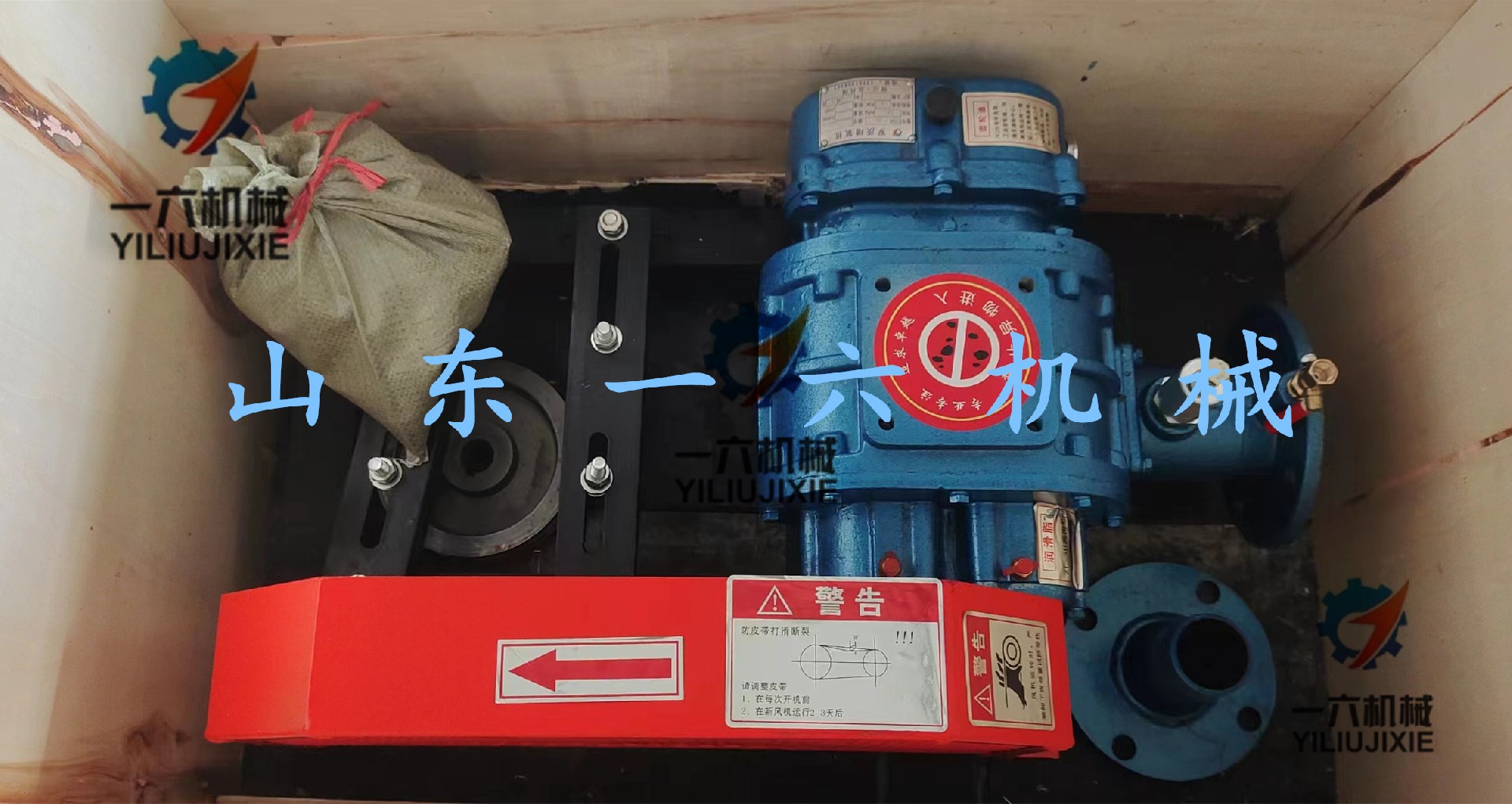 1700034749181767.jpg 1700034749181767.jpg